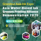Asia Water-Based Ink Gravure Printing Alliance Demonstration 2025