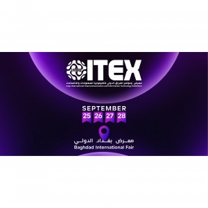 Iraq International Telecommunications and Information Technology Exhibiton and Conference(Itex Iraq )