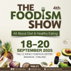 The Foodism Show 2025