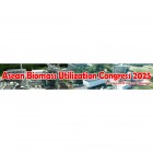 Asean Biomass Utilization Congress 2025(ID)&Asean Solid Waste Management Congress 2025(ID))