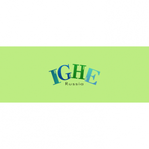 IGHE 2025
