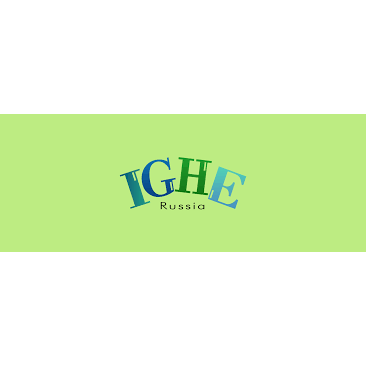IGHE 2025