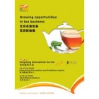 HKTDC Hong Kong International Tea Fair 2025