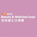 HKTDC Beauty & Wellness Expo 2025
