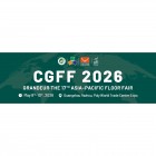 Asia-Pacific Floor Fair 2026