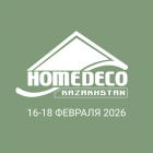HOMEDECO – International Exhibition of Home Textiles and Decoration