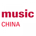 Music China 2025