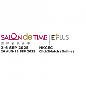 Salon de TIME 2025