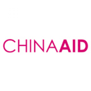 International Exhibition of Senior Care, Rehabilitation Medicine and Healthcare Shanghai 2025
