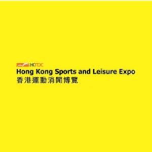 HKTDC Hong Kong Sports and Leisure Expo 2025