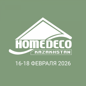 HOMEDECO – International Exhibition of Home Textiles and Decoration