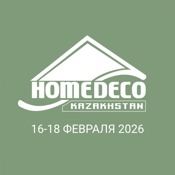 HOMEDECO – International Exhibition of Home Textiles and Decoration