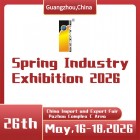 The 26th China (Guangzhou) Int'l Spring Industry Exhibition
