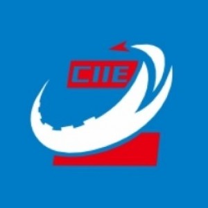 2025 Central (ZhuZhou) International Industry Exposition