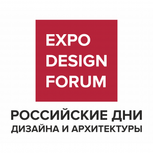 РОССИЙСКИЕ ДНИ ДИЗАЙНА И АРХИТЕКТУРЫ
