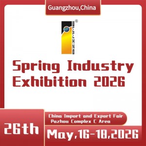 The 26th China (Guangzhou) Int'l Spring Industry Exhibition