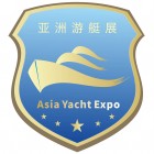 ASIA WATER-BASED TOURISM , SPORTS, LEISURE CRAFT & YACHT EXPO AND NEW ENERGY INTELLIGENT & UNMANNED BOAT ECO EXPO 2026