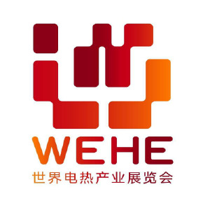 World Electric Heating Industry Exhibition 2026