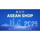 ASEAN SHOP 2025