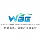 The 11th World Battery & Energy Storage Industry Expo (WBE 2026)