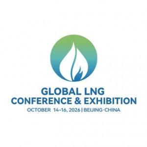CHINA LNG & GAS INTERNATIONAL EXHIBITION 2026