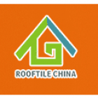 China Rooftile & Technology Exhibition (ROOFTILE CHINA) 2026