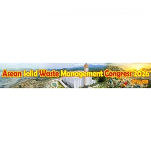 Asean Biomass Utilization Congress 2026&Asean Solid Waste Management Congress 2026(Vietnam)