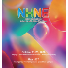 NHNE China International Health & Nutrition Expo