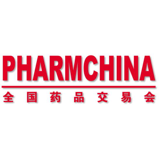 PharmChina 2026 93rd China Pharmaceuticals and Health Products Trade Fair