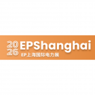 EP SHANGHAI 2026