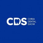 China Dental Show 2026