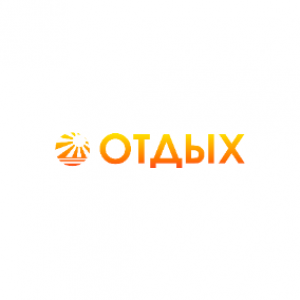 XXIX International tourism fair «ОТДЫХ - 2027»