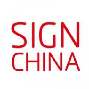 SIGN CHINA 2027