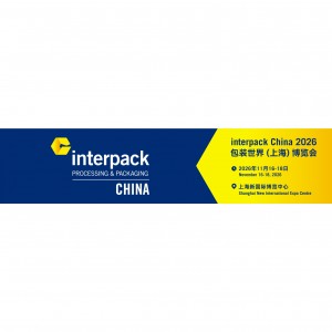 INTERPACK China 2026