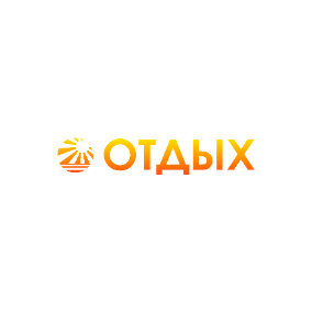 XXIX International tourism fair «ОТДЫХ - 2027»