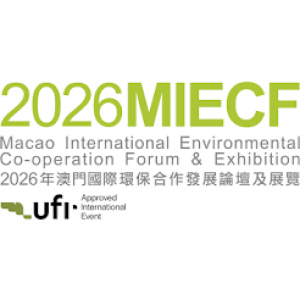MIECF 2026