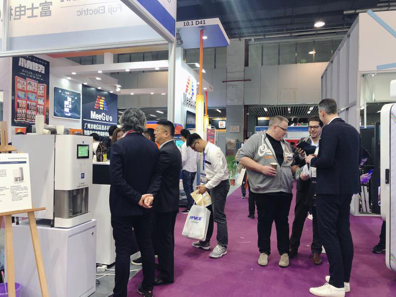 China VMF 2019 Ended on a High Note
