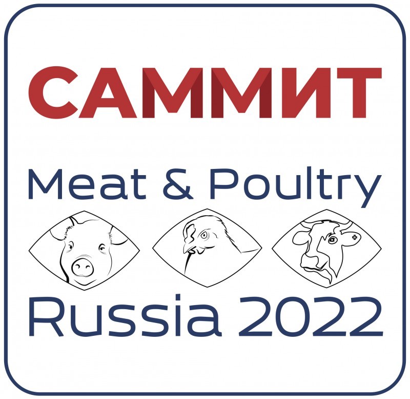 Экспорт – приоритетное направление развития российских животноводов и мясопереработчиков