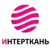 Состояние и перспективы рынка тканей в России обсудят на выставке «ИНТЕРТКАНЬ-2023.Весна»