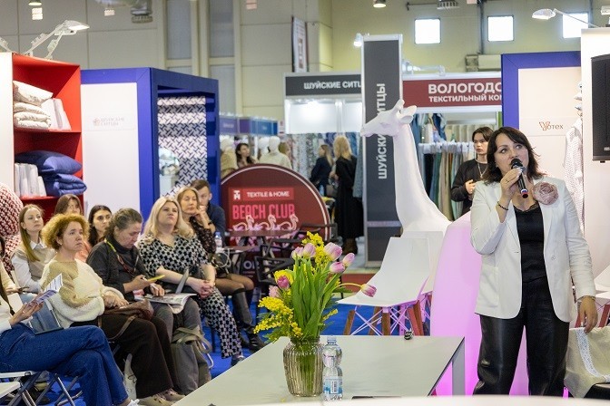 В Москве прошла Международная выставка домашнего текстиля и интерьерных решений «TEXTILE&HOME-2024.Весна»